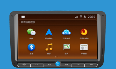 前Google技術總監投身車聯網創業，推出基于Android 4.1的全局語音導航終端“智歌”