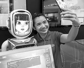 三院士縱論人工智能時代時空信息服務的顛覆性創新與挑戰